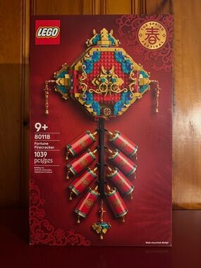 LEGO 80118 Spring Festival Fortune Firecracker NWT